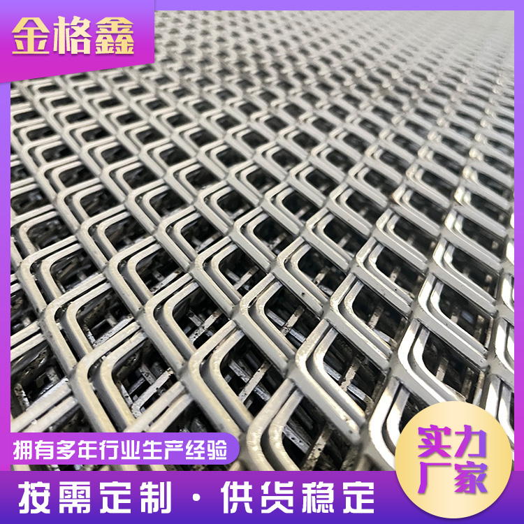 梅州钢板网
